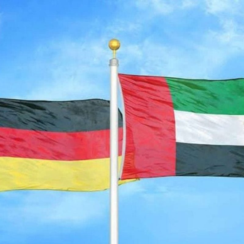 germany uae flags