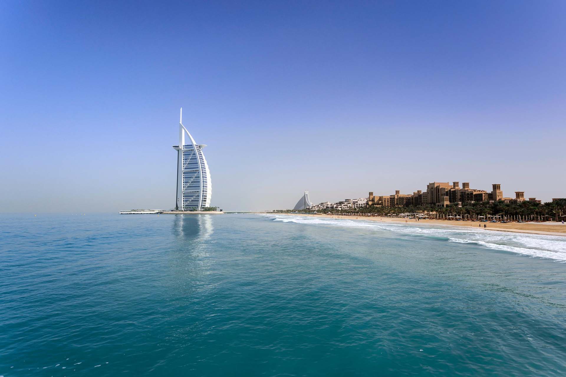 dubai burj al arab small