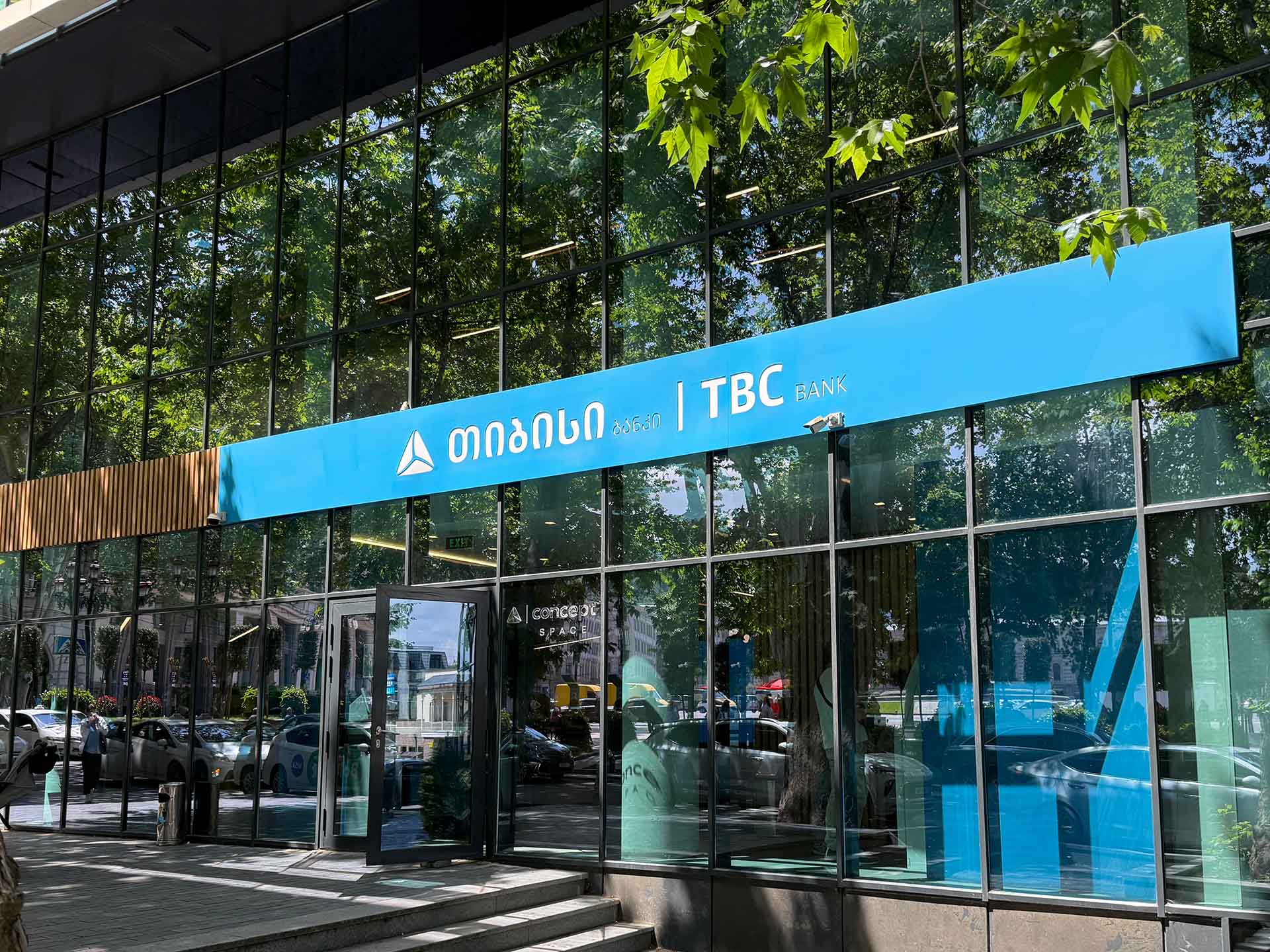 tbc bank tbilisi