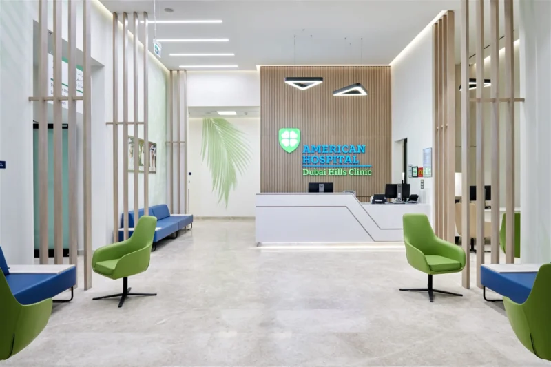 american hospital dubai hills