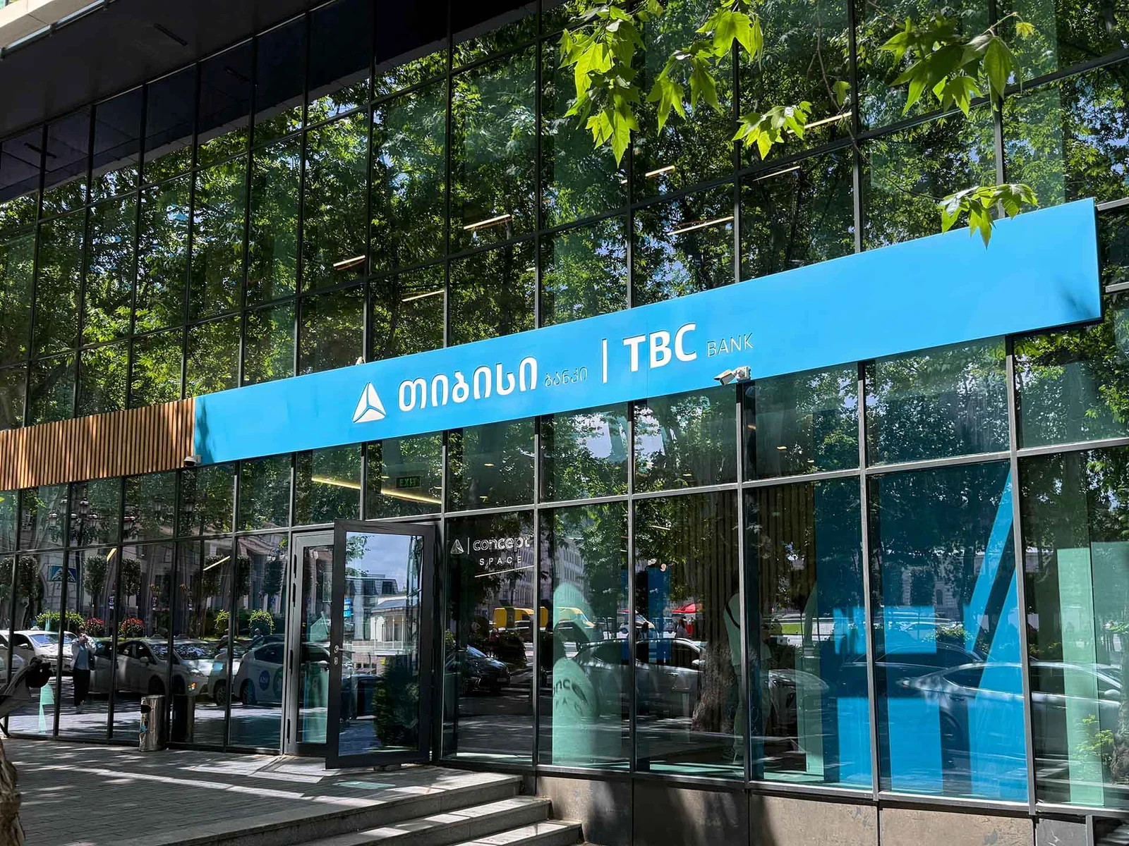tbc bank tbilisi